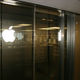 Image for article titled Ginza's Apple Store and the Buttonless Elevator